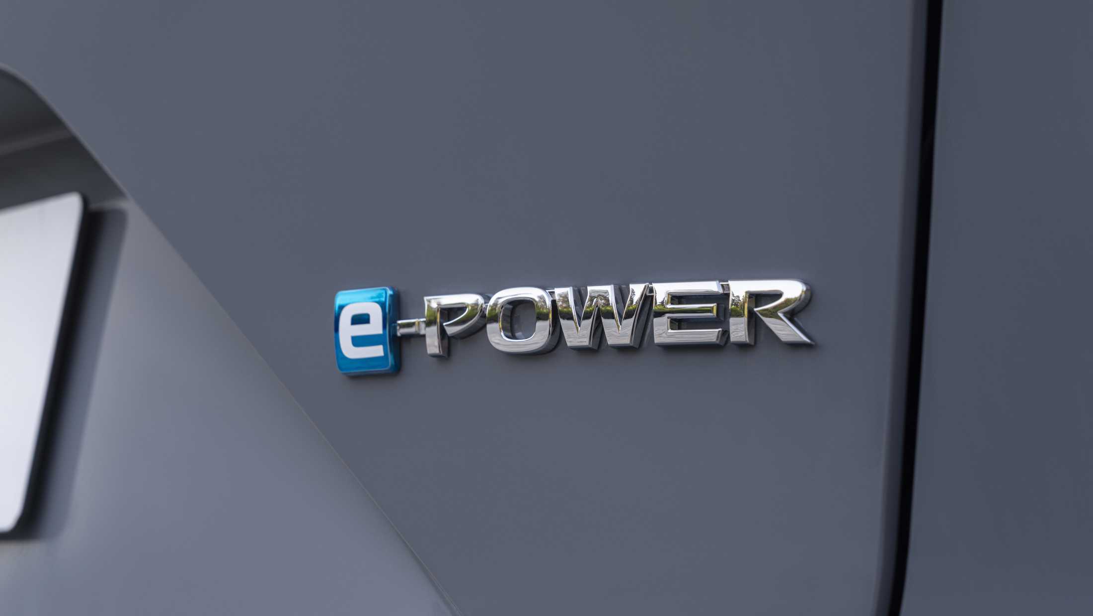 ABD Nissan - Qashqai E-Power - e-power
