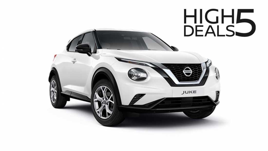 Nissan Juke High Five Deals