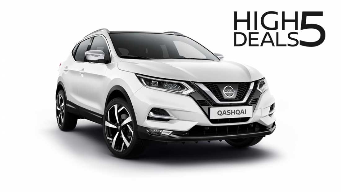 Nissan Qashqai High Five Deals