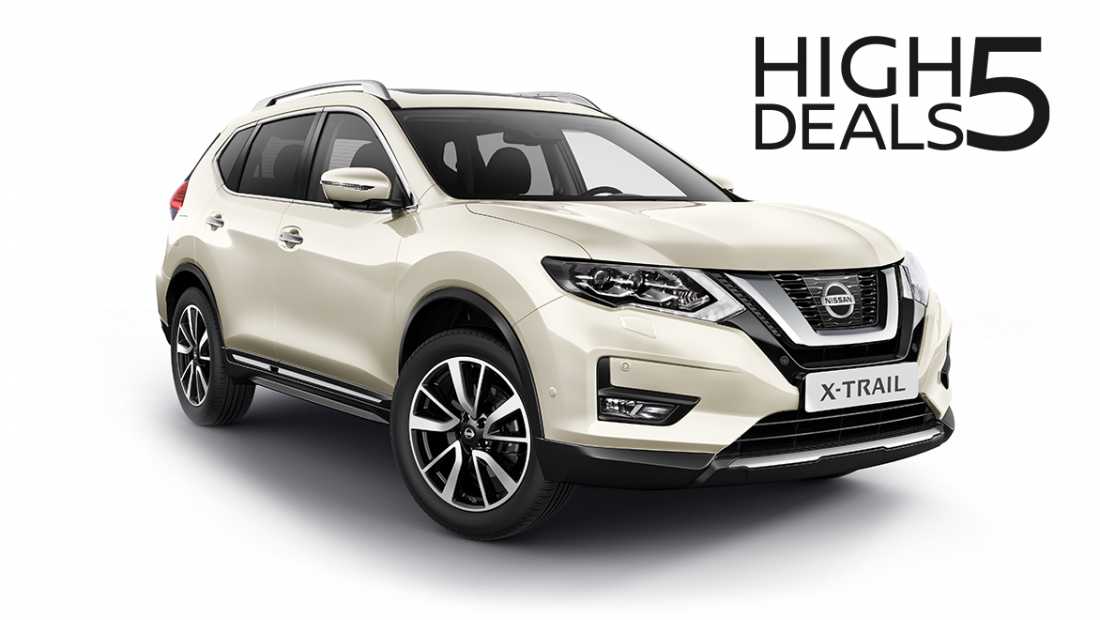 Nissan X-trail High Five Deals