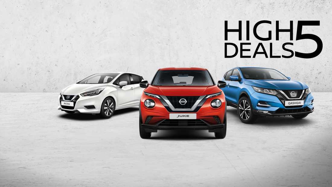 High 5 deals banner