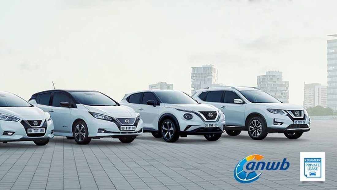 ABD Nissan - Private lease