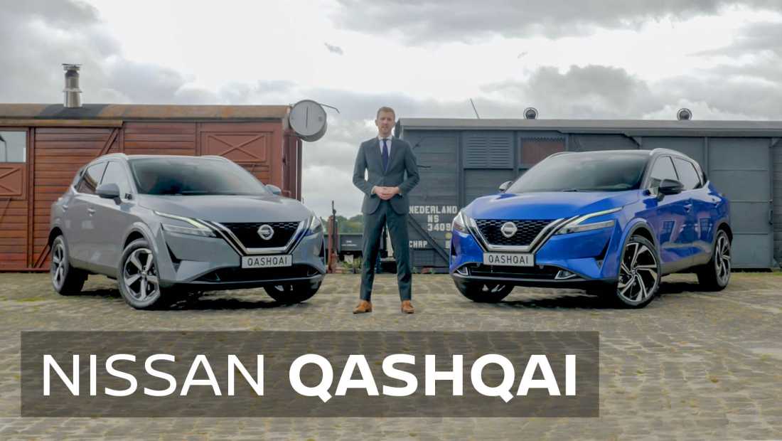 Video presentatie Nissan Qashqai